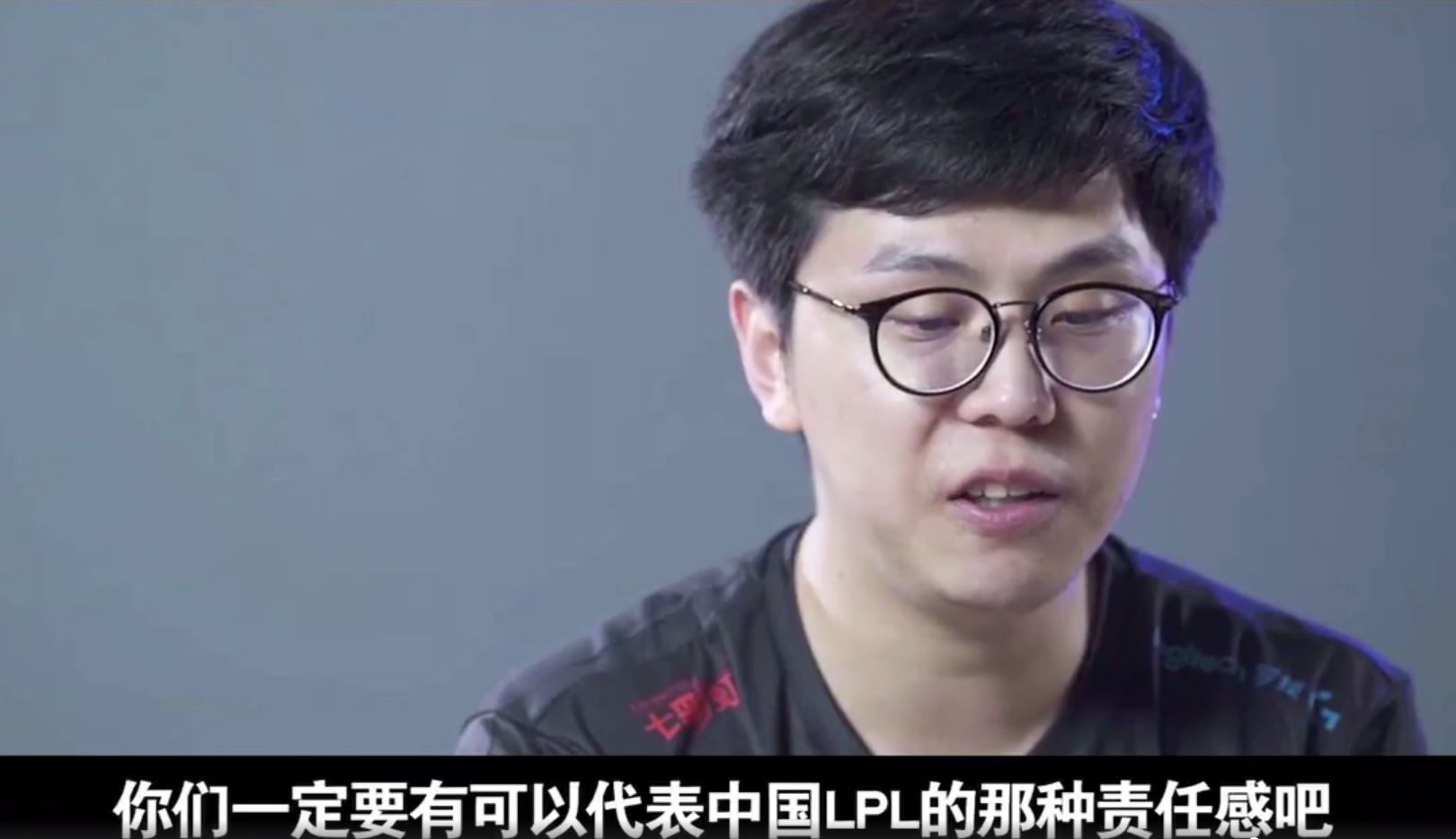 Ning意外战胜C9，重要助攻引爆全场！观众掌声雷动(22连胜回放完整版)