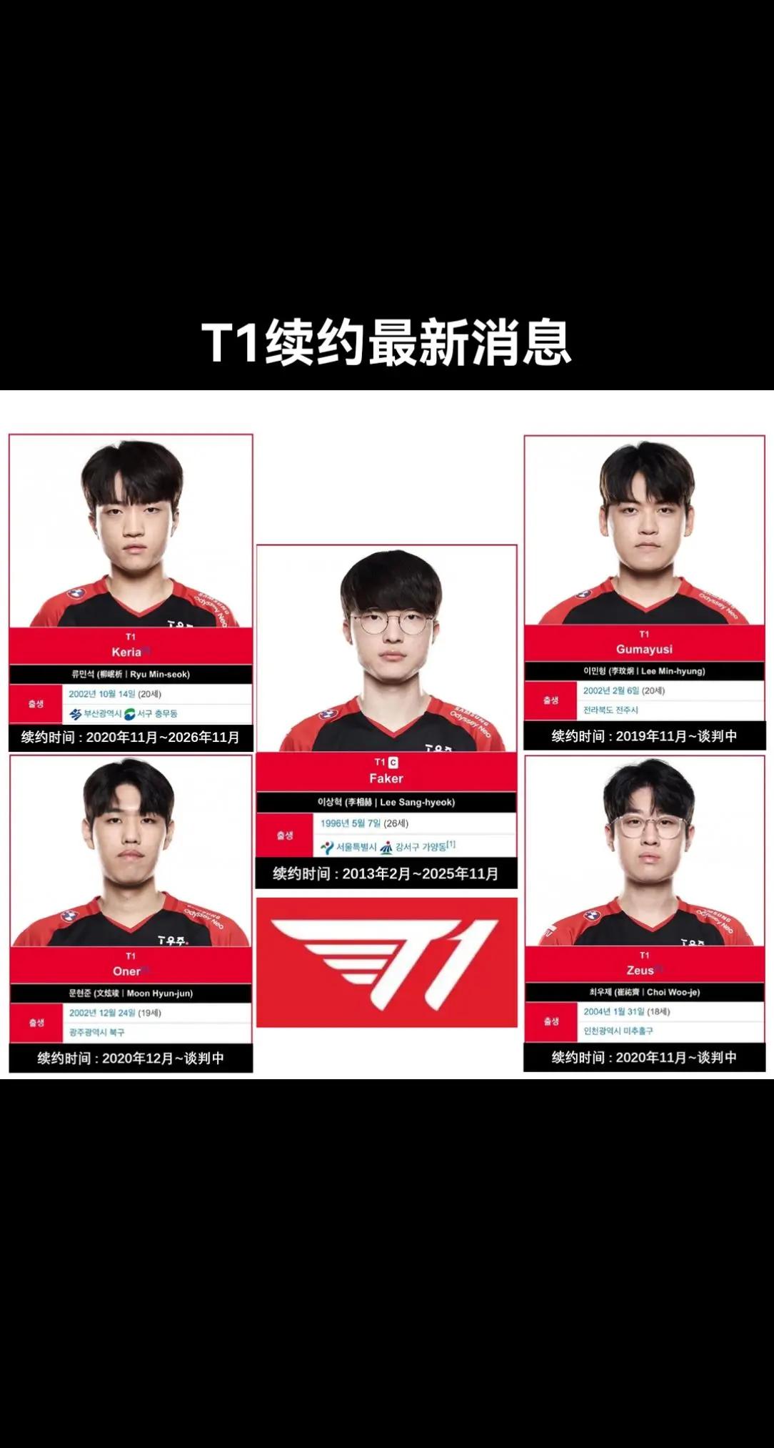 九游- 2024年nba技巧大赛视频回放 